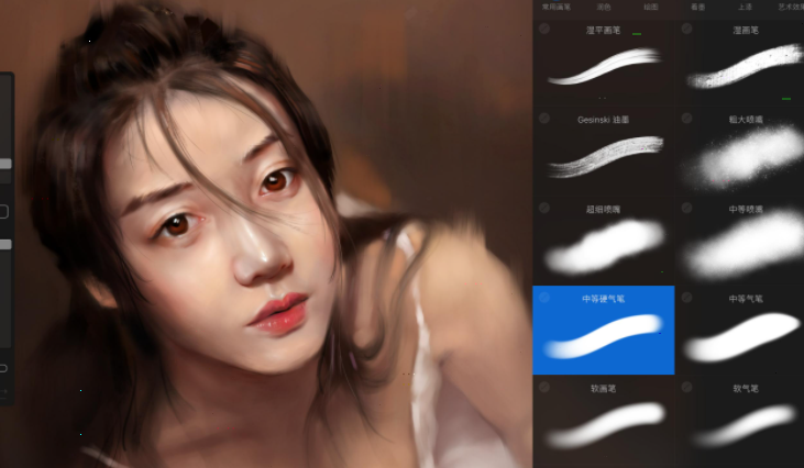 procreate在哪里设置分辨率 procreate自定义分辨率方法分享