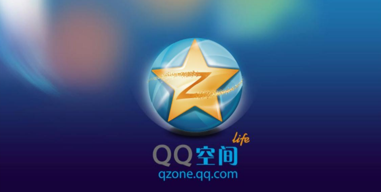 QQ个签怎么设置同步说说 QQ个性签名开启空间可见教程分享
