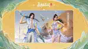 永劫无间手游连携奥义有哪些 深入了解永劫无间手游中的连携奥义