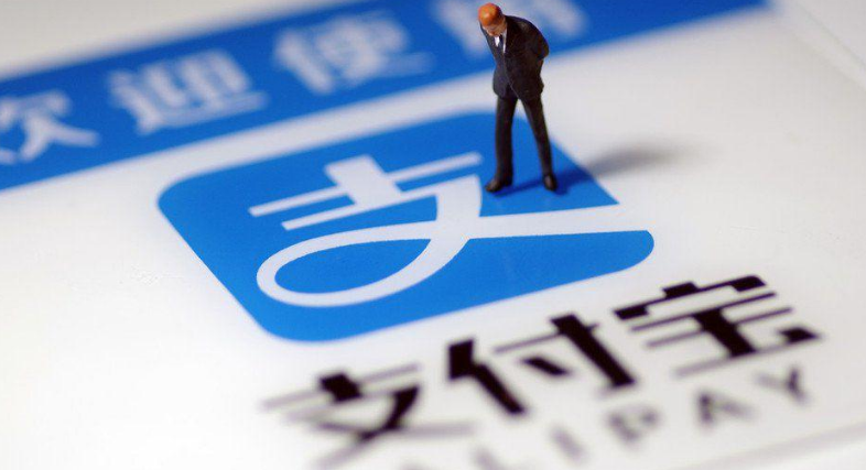支付宝流水证明怎么开 支付宝开具交易流水材料教程分享
