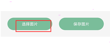 一个木函怎么压缩图片 一个木函图片压缩设置方法介绍
