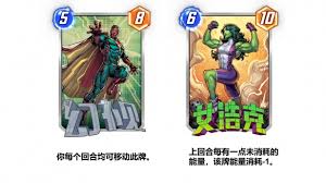 漫威终极逆转翼龙人苏睿卡组怎么搭配 漫威终极逆转分享翼龙人苏睿实战卡组