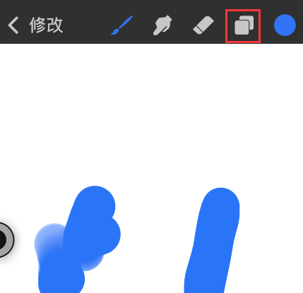 procreate pocket如何调整透明度
