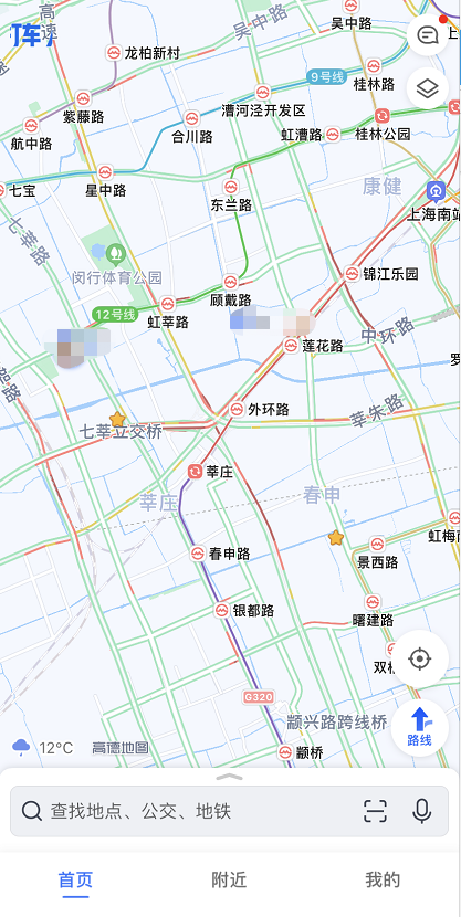 高德地图怎么开启公交地图 高德地图查看公交线路方法介绍