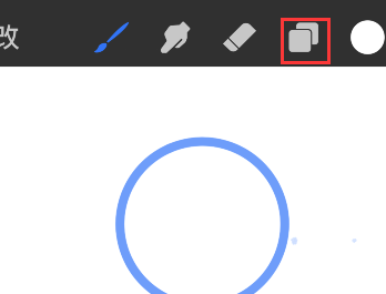 procreate pocket图层怎么合并