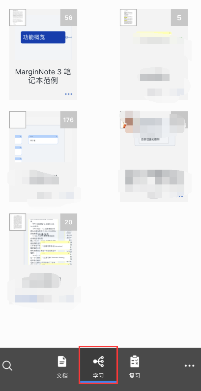 marginnote如何导出思维导图 marginnote思维导图保存到本地方法介绍