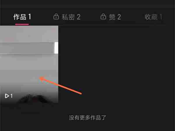 快手怎么更改作品原声名称 快手修改作品原声标题操作方法介绍