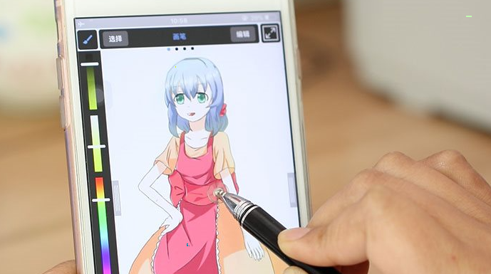 procreate pocket怎么调整画笔大小