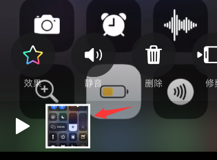 可立拍如何保存到相册 可立拍视频添加到相册教程分享