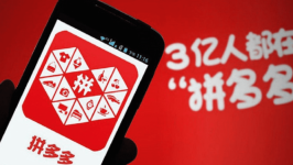 拼多多拼小圈怎么一键制作影集 拼多多拼小圈照片影集教程分享