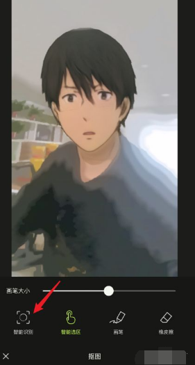 醒图怎么拼图 醒图app拼图照片制作教程分享