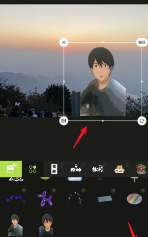 醒图怎么拼图 醒图app拼图照片制作教程分享