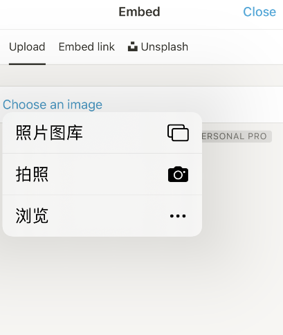 notion怎么添加图片 notion导入图片教程分享
