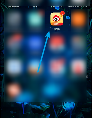 微博会员怎样赠送 微博赠送他人会员步骤一览