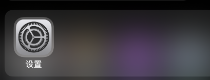 snapchat怎么设置中文 snapcha自定义中文方法介绍