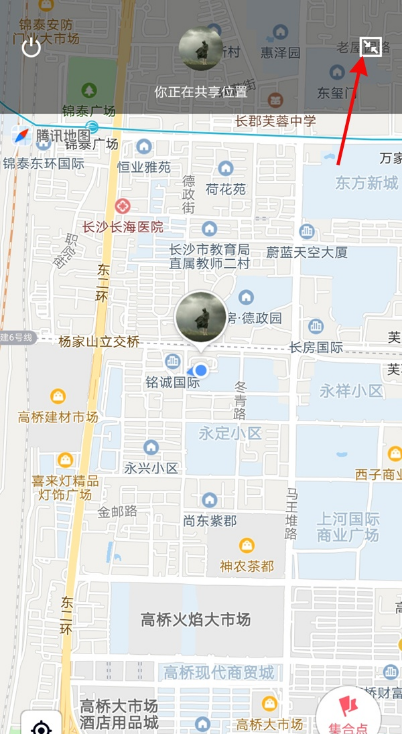 qq位置共享在哪里 QQ位置共享使用教程介绍