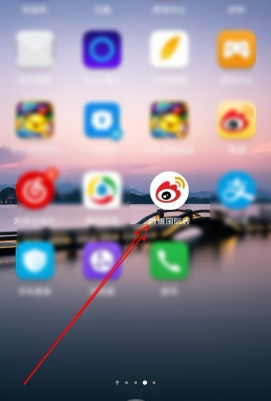 微博国怎么隐藏我的赞 微博隐藏赞的内容方法分享