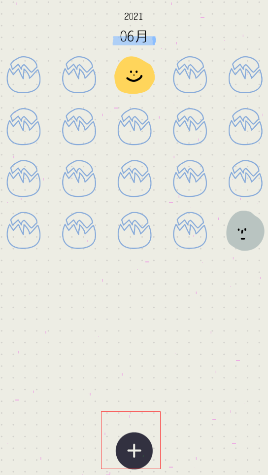 mooda如何调整字号 mooda设置字号教程分享