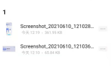 阿里云盘怎么转存文件 阿里云盘移动文件步骤介绍