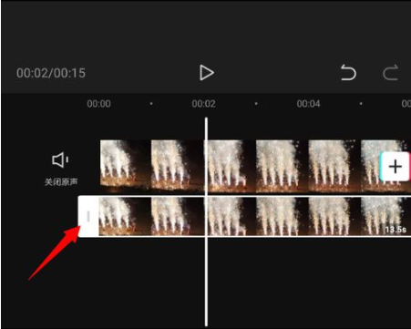 剪映如何把两个视频放在同一画面播放 剪映两个视频合并教程分享