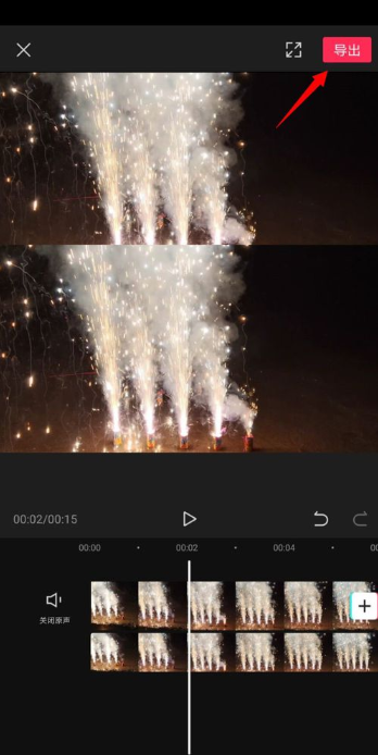 剪映如何把两个视频放在同一画面播放 剪映两个视频合并教程分享