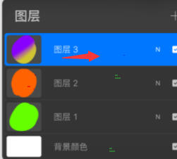 procreate怎么新建组 procreate设置图层组步骤介绍