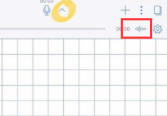 notability录音怎么删除 notability录音清理步骤介绍