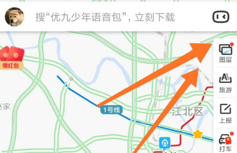 百度地图时光机在哪里 百度地图时光机打开方法介绍