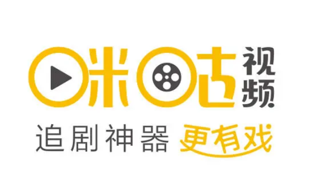 咪咕视频在哪里设置分屏 咪咕视频多屏同看操作教程