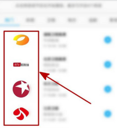 咪咕视频在哪里设置分屏 咪咕视频多屏同看操作教程