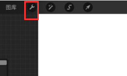 procreate手势控制在哪里 procreate手势控制设置教程介绍