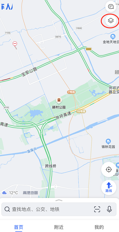 高德地图怎么获取汽车充电站位置 高德地图查询汽车充电站地图方法分享