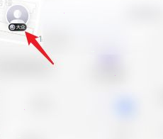 t3出行如何开发票 t3出行申请开票教程分享