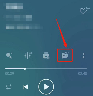 QQ音乐评论歌曲怎么操作 QQ音乐歌曲评论流程分享