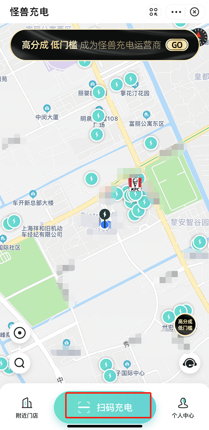 支付宝怎么搜索附近的充电宝 支付宝租借充电宝方法分享