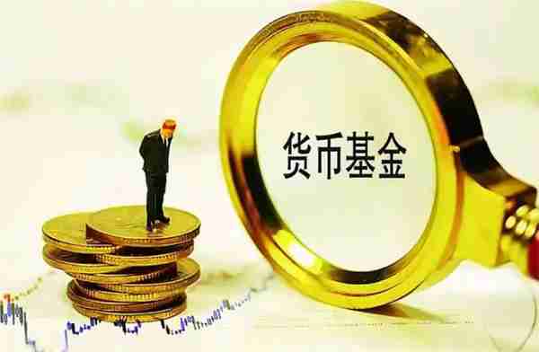 蚂蚁庄园2月9日今日答案2025