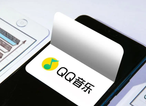 QQ音乐AI做歌功能怎么使用 QQ音乐AI做歌功能使用技巧分享
