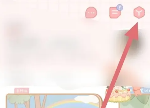 念念手帐怎么设置账号私密 念念手帐设置作品私密方法介绍