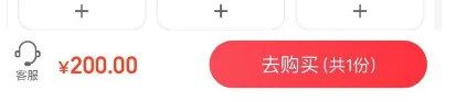 永辉生活电子卡怎么购买 永辉生活电子卡购买流程分享