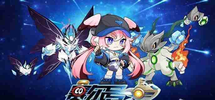 赛尔号战队怎么退出 战队退出步骤