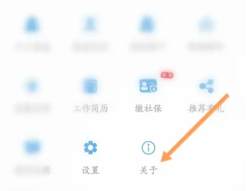 看看生活如何清理缓存 看看生活清除缓存操作一览