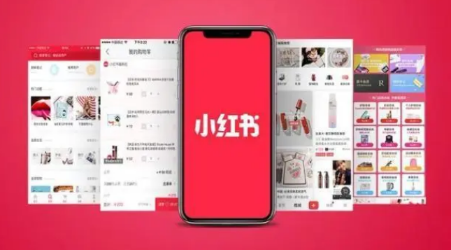 小红书怎么设置视频封面 小红书设置视频封面步骤分享