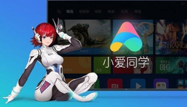 小爱同学怎么识别粤语 小爱同学粤语控制操作一览