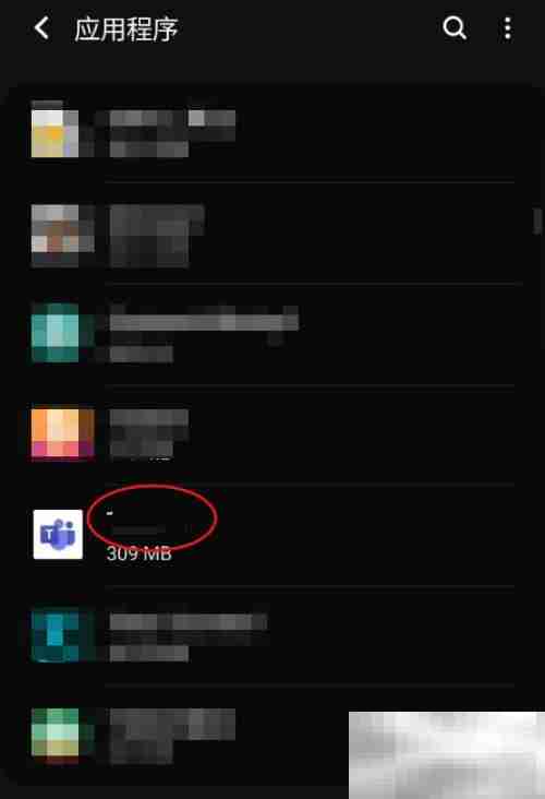 Microsoft Teams怎么清除缓存