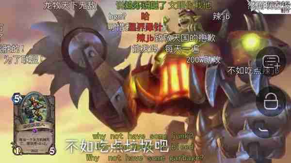 b站循环播放在哪开启 哔哩哔哩设置循环播放及时间教程介绍