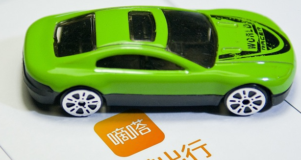 嘀嗒出行怎么开发票 嘀嗒出行发票申请步骤分享