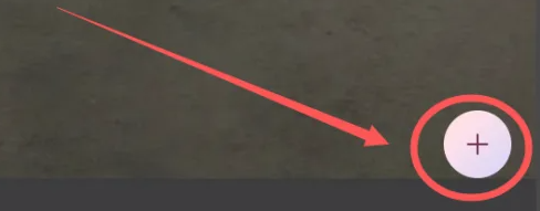 wink如何调色 wink视频调色方法分享