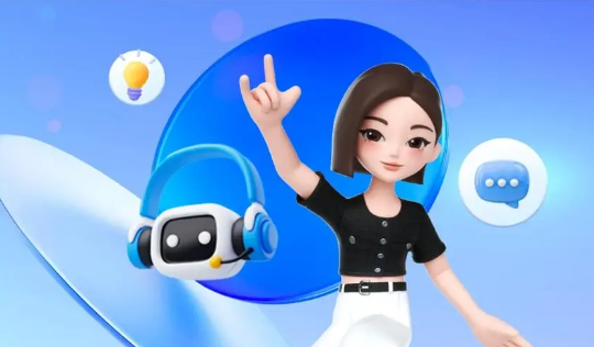 豆包怎么上传图片 豆包上传图片步骤分享