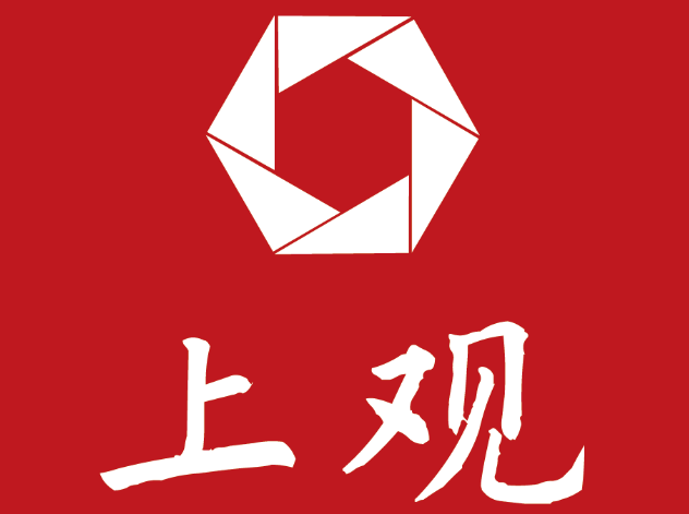 上观新闻怎么调节字体大小 上观新闻设置字体大小方法分享