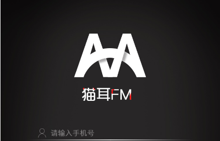 猫耳fm弹幕屏蔽词在哪里添加 猫耳fm新增弹幕屏蔽词设置教程分享